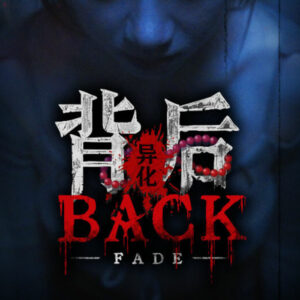 Back: Fade PC Steam CD Key