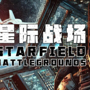 Starfield Battlegrounds PC Steam CD Key