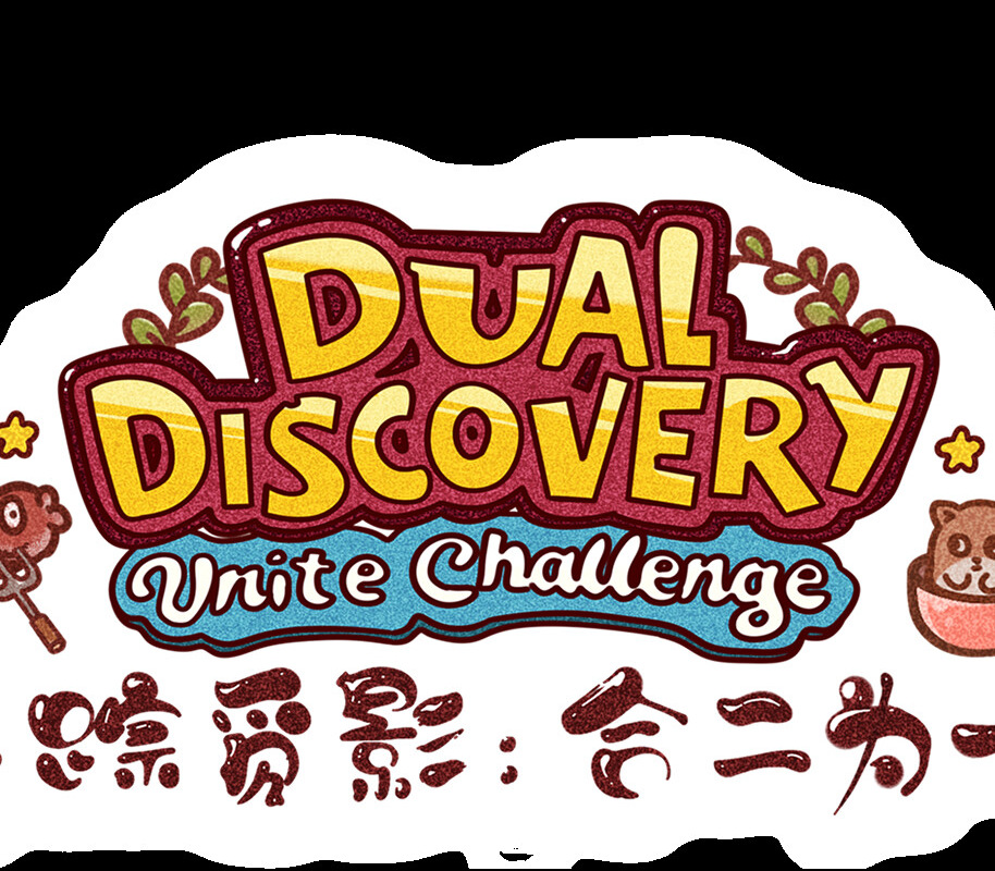 Dual Discovery: Unite Challenge PC Steam CD Key