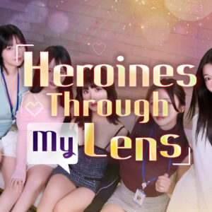 Heroines Through My Lens PC Steam CD Key