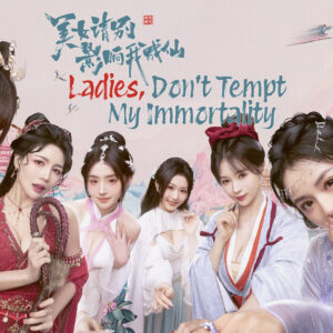 Ladies, Don’t Tempt My Immortality PC Steam CD Key
