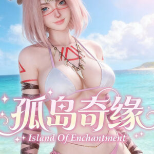 Island Of Enchantment PC Steam CD Key