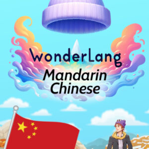 WonderLang Mandarin Chinese PC Steam CD Key