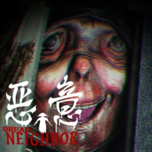 Dread Neighbor PC Steam CD Key
