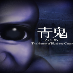 Aooni The Horror of Blueberry Onsen PC Steam CD Key