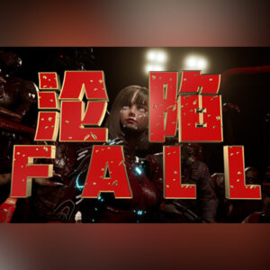 FALL PC Steam CD Key