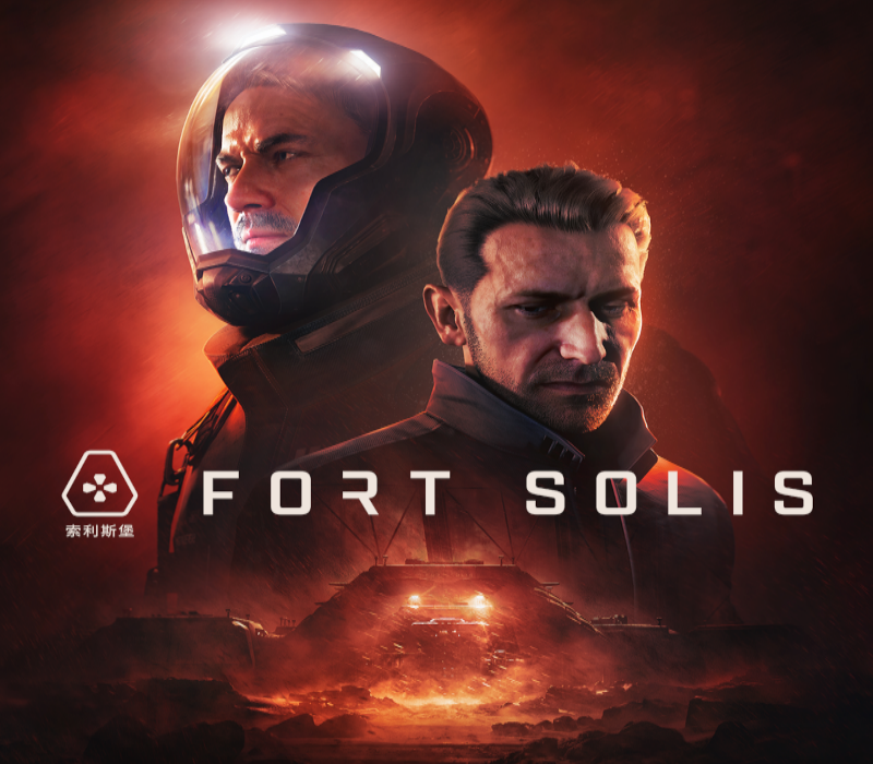 Fort Solis PC Epic Games CD Key