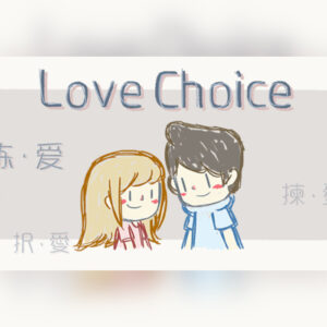 LoveChoice Steam CD Key