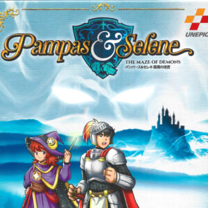Pampas & Selene: The Maze of Demons PC Steam CD Key